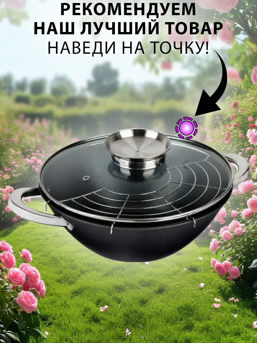 Обзор: Чайник заварочный Kitchen Utensils, 750мл, с ситечком, из стекла