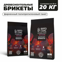 BriqBOX 4 кг - Высокоэффективные Древесноугольные Брикеты BRIQCOAL