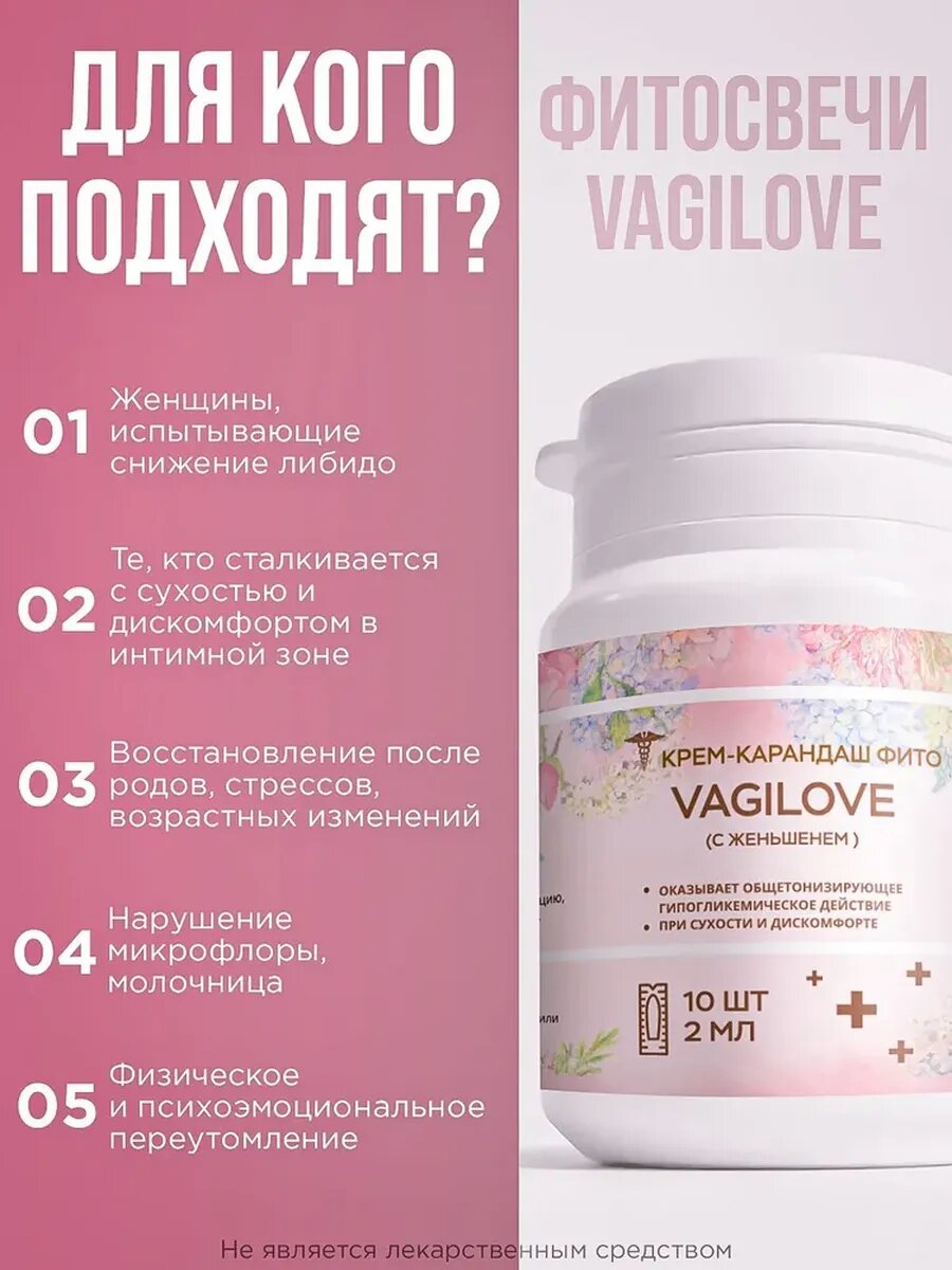 Eng katta kokraklar bilan jinsiy aloqa