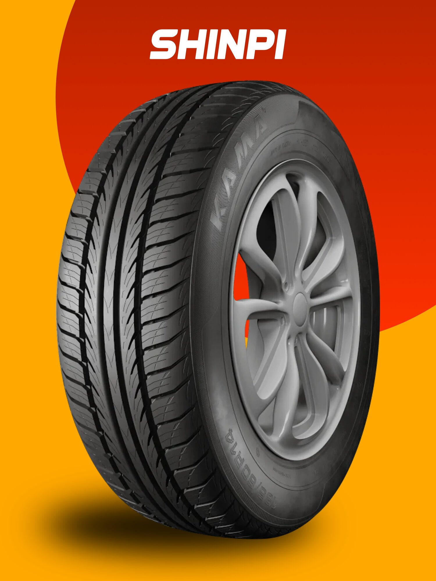 Kama Breeze-132 185/70 R14 88T летние автомобильные шины