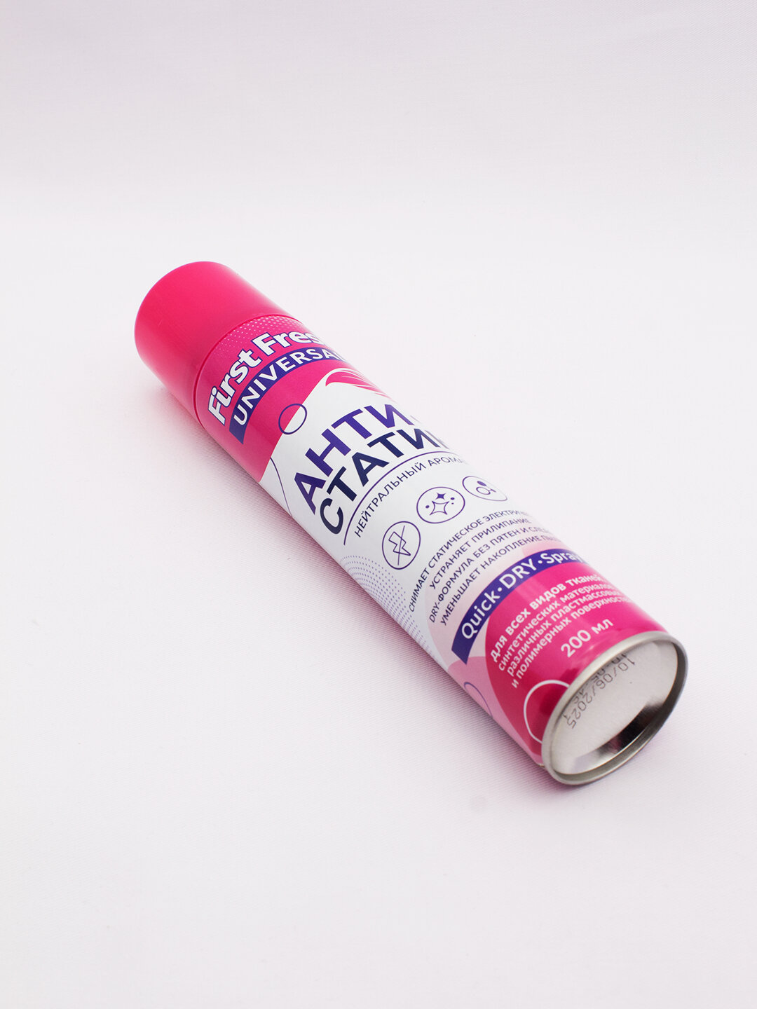 Антистатик First Fresh, универсальный, 200мл, нейтральный аромат — фото 1