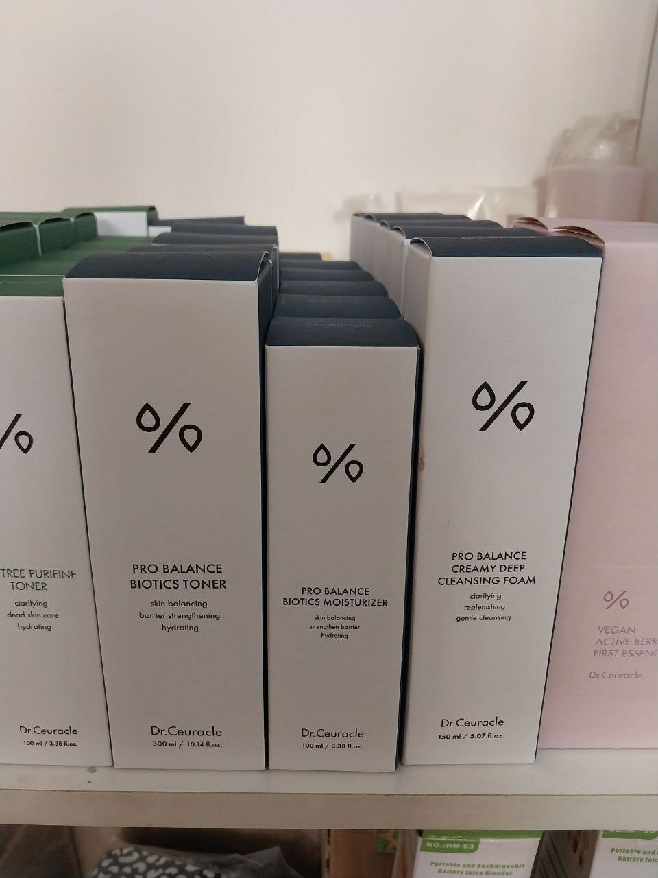Эссенция с экстрактом чайного дерева Dr.Ceuracle Tea Tree Purifine 95 Essence, 50 мл