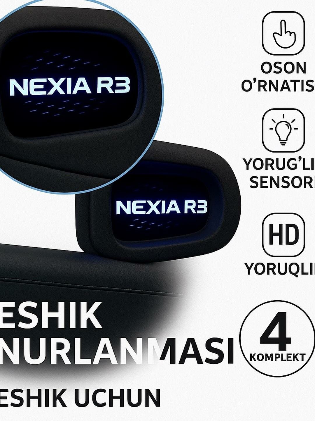 Для внутренних дверных ручек, светодиодное освещение салона автомобиля, комплект из 4 шт.