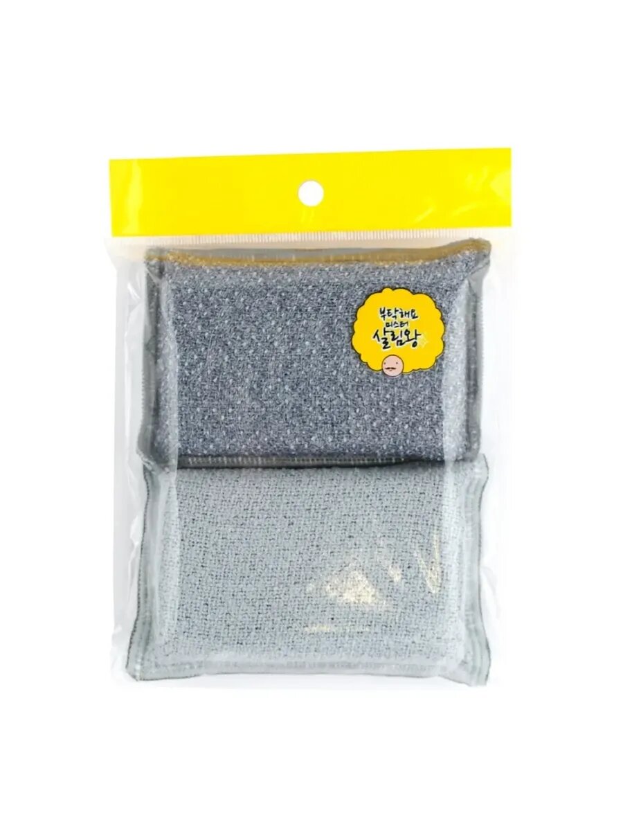 Губка - скраббер трехслойная для столешниц 2шт/уп