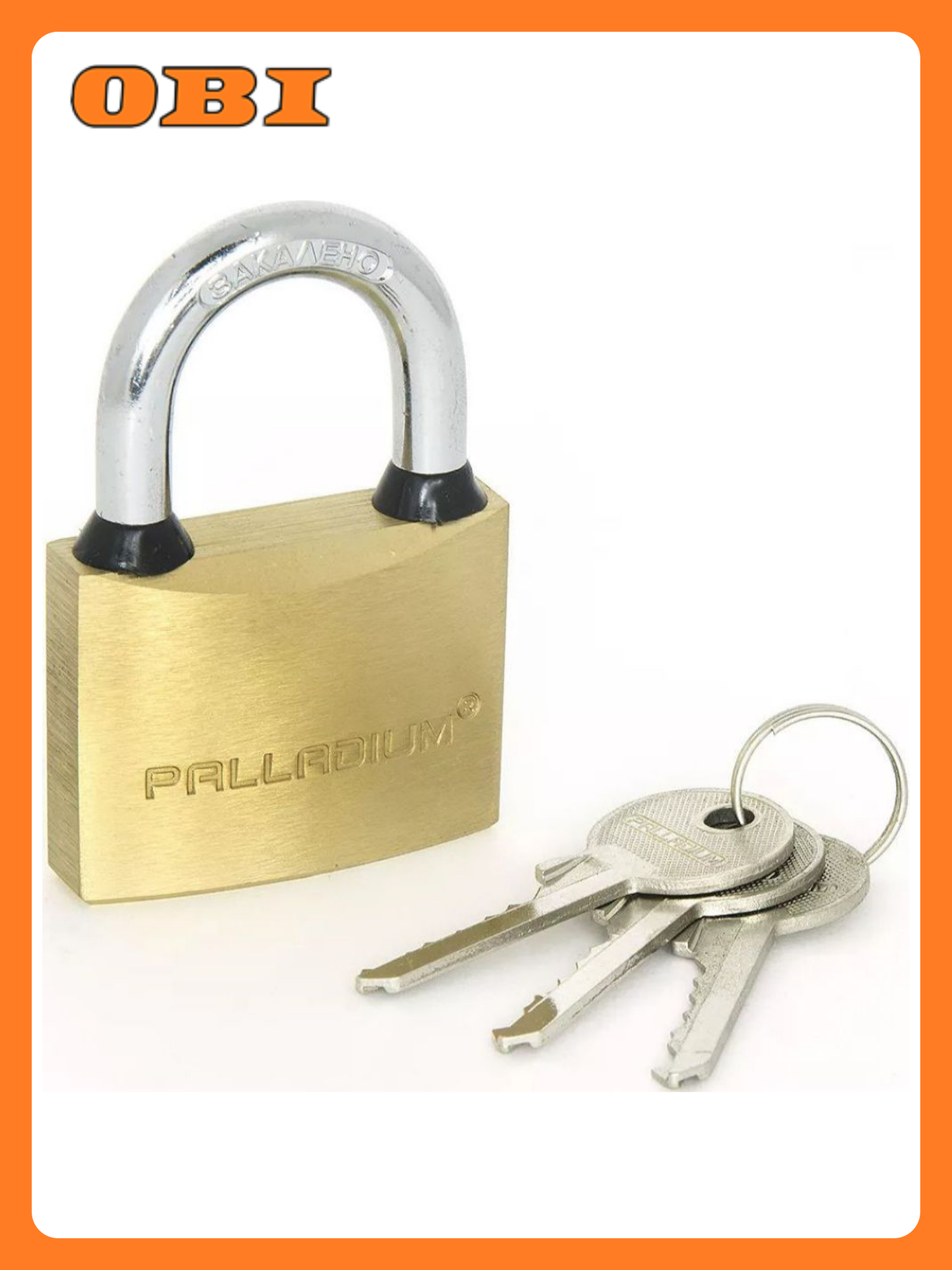 Замок навесной Palladium 301B-50