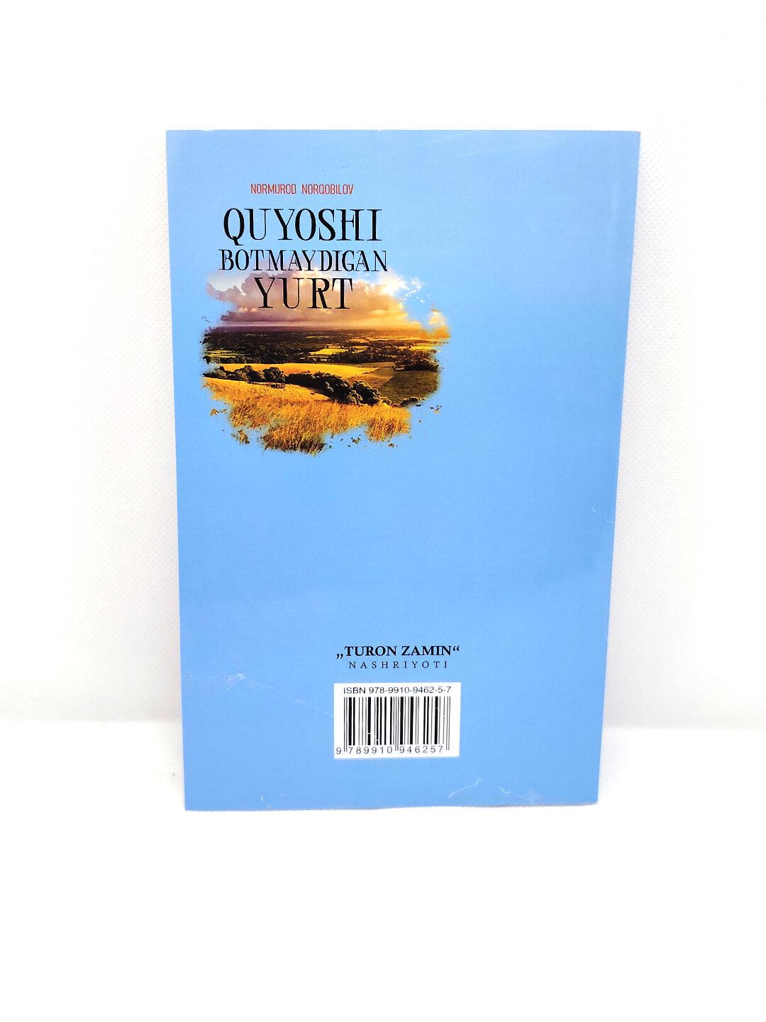 Уёши ботмайдиган юрт. Нормурод Норобилов — фото 1