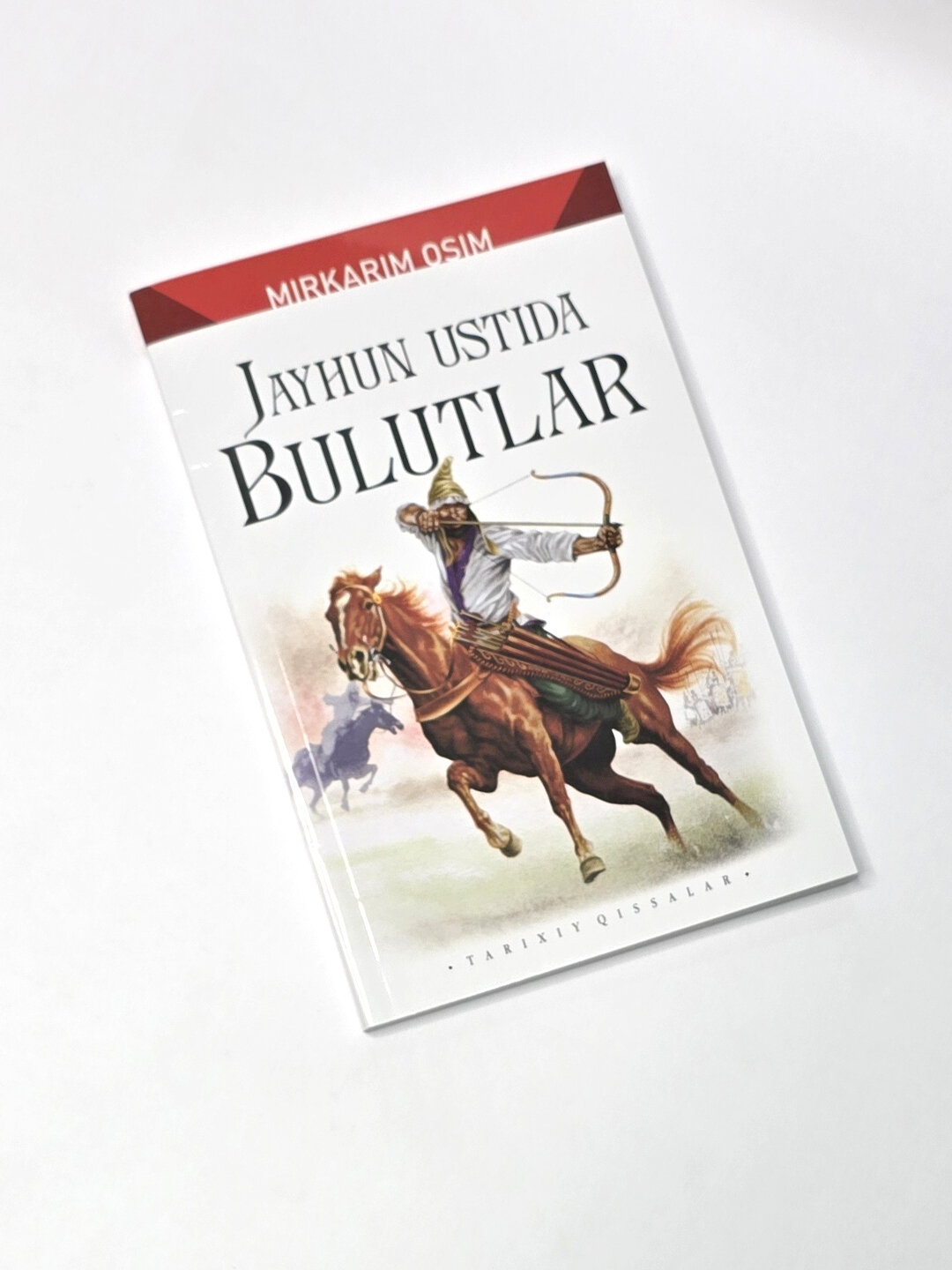 Жайхун устида булутлар, Миркарим Осим — фото 1