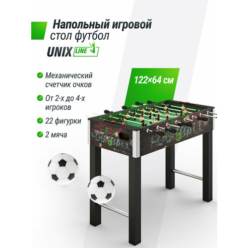 Игровой стол UNIX Line Футбол Кикер, 122х64 cм UNIXLINE