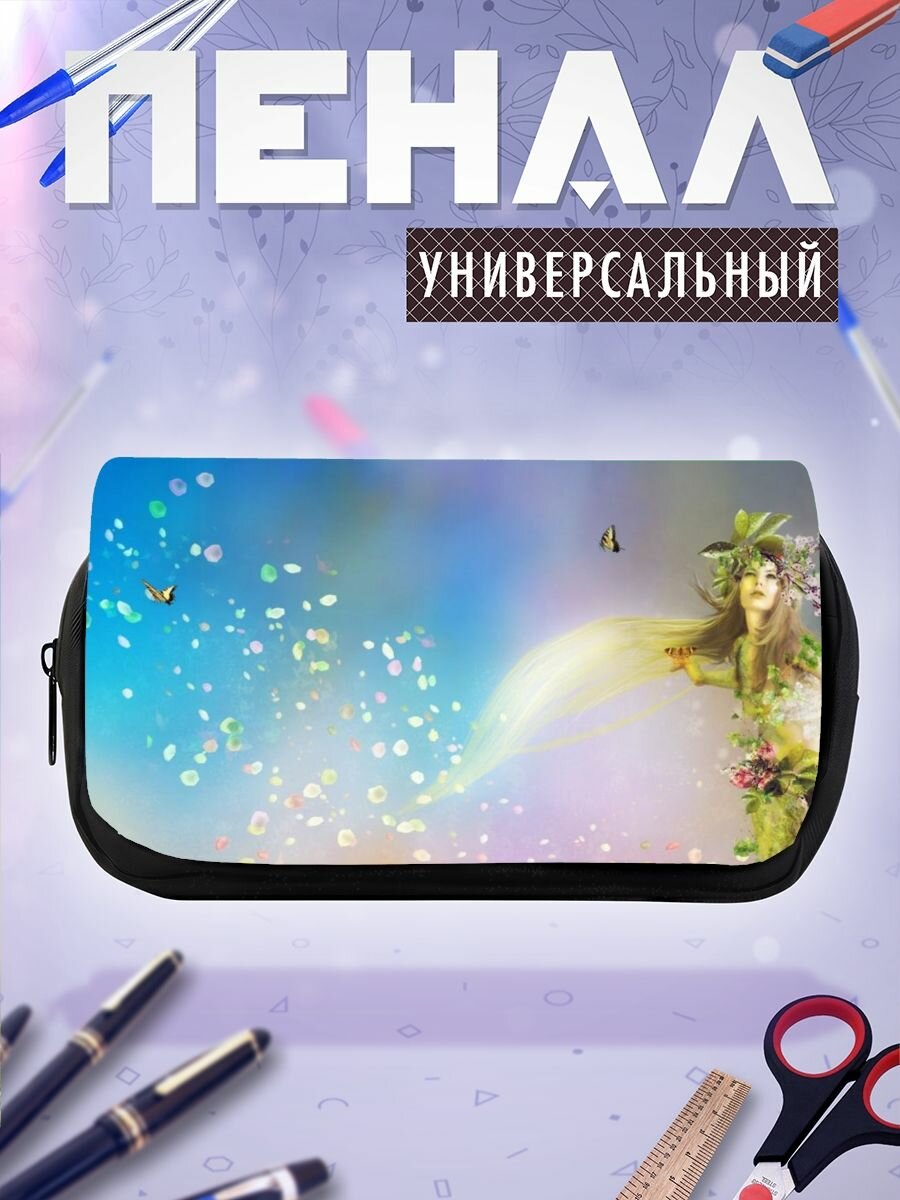 Школьный пенал весна природа