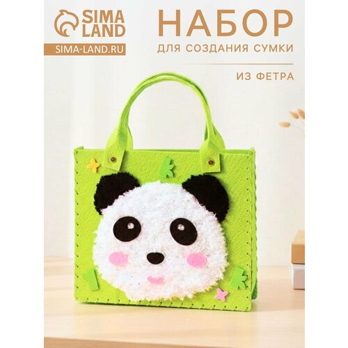 Набор для создания сумки из фетра Панда цвет зеленый 10939773 500₽