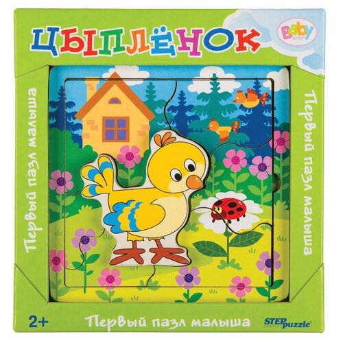 Step puzzle Baby Step Цыплёнок (89071), 7 дет.