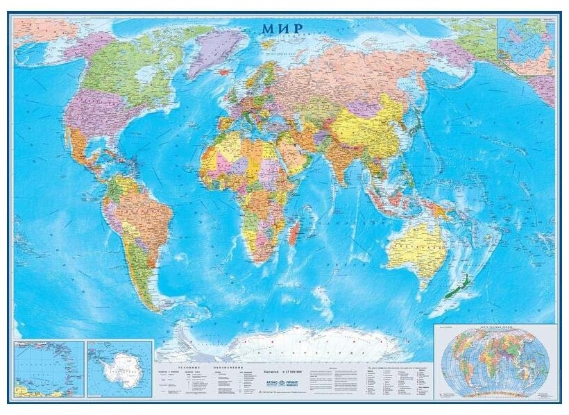 Атлас-принт Настенная политическая карта мира 1:17/размер 202х143