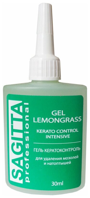 Sagitta Гель-кератолитик интенсивного воздействия щелочной Lemongrass Kerato Control Intensive, 30 мл