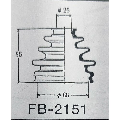 FB2151 Пыльник привода (26X86X95 ) Резина.