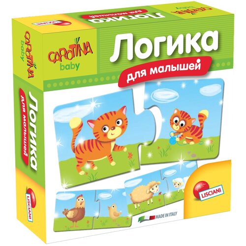 Набор пазлов Lisciani Giochi Логика для малышей (R63444), 32 дет. набор пазлов lisciani giochi животные и детеныши r63642