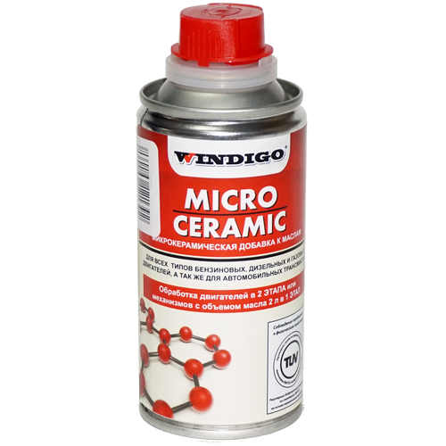 WINDIGO Micro Ceramic Oil (200 мл)