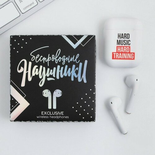 Like me Наушники беспроводные Hard music, модель LV-141, 9,7 х 9,7 см