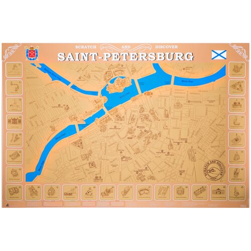 Smart Gift Стираемая карта Санкт-Петербурга Английская версия красная, 59 × 42 см camel souvenir gold colour 8x8cm