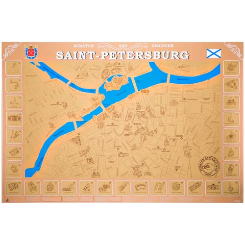 Smart Gift Стираемая карта Санкт-Петербурга Английская версия красная, 59 × 42 см st petersburg