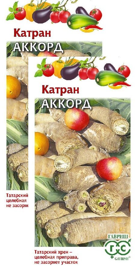 Катран Аккорд (05 г) 2 пакета