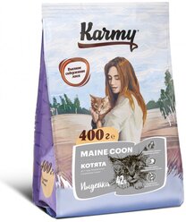 Сухой корм для котят, беременных и кормящих кошек Karmy породы Мэйн кун, с индейкой 400 г