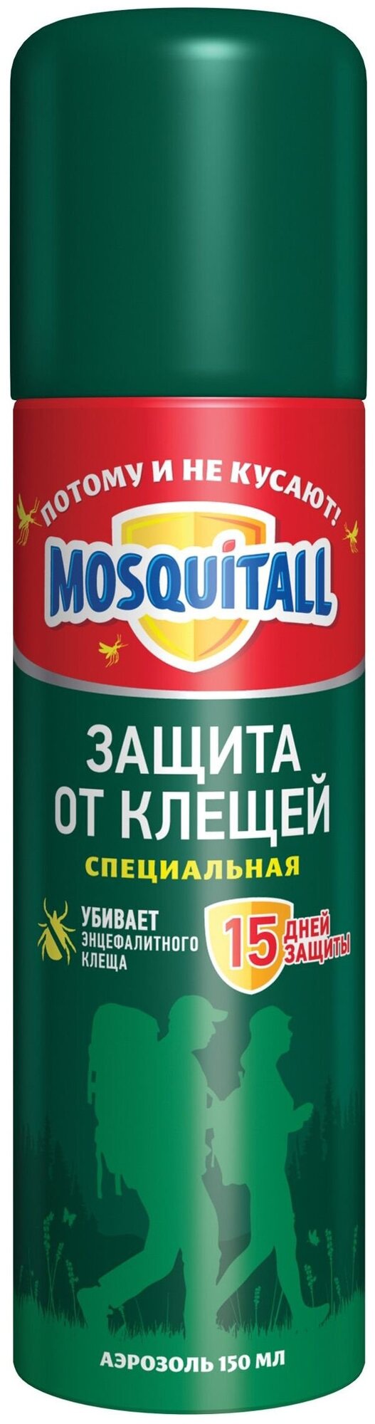 Mosquitall Аэрозоль от всех летающих насекомых и клещей Профессиональная защита, 150 мл