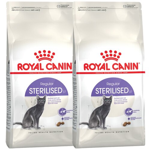 Сухой корм для стерилизованных кошек Royal Canin Sterilised 37 2 шт. х 10 кг (кусочки в соусе)