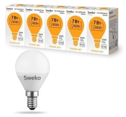 Sweko светодиодная лампа, серия 42, Е14, 7 Вт, 3000К, 10 шт.