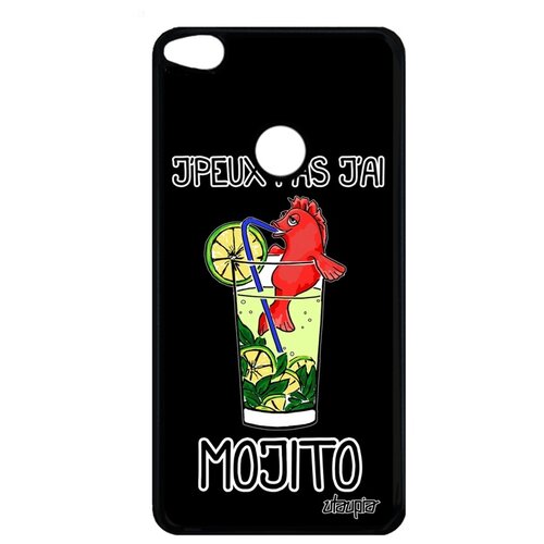 фото Чехол на смартфон хуавей p9 / p8 лайт 2017 французский дизайн не могу - у меня мохито! шутка utaupia