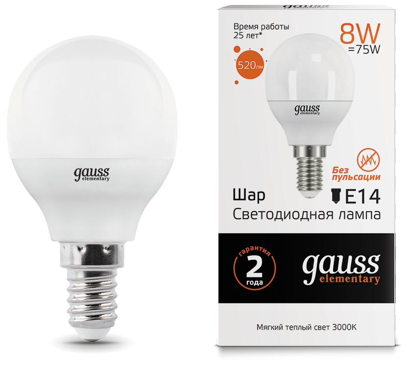 Светодиодная лампа GAUSS LED Elementary Globe 8W E14 3000K 1/10/100