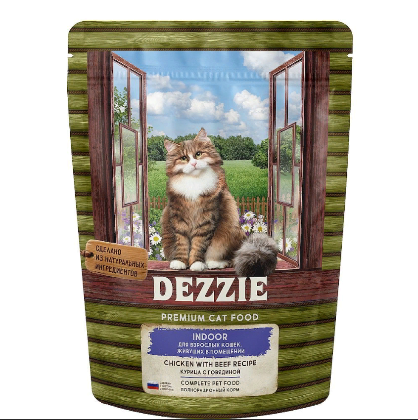 Корм сухой для кошек, живущих в помещении 400 г DEZZIE (Дэззи) Indoor Adult Cat, Курица с Говядиной - фотография № 11