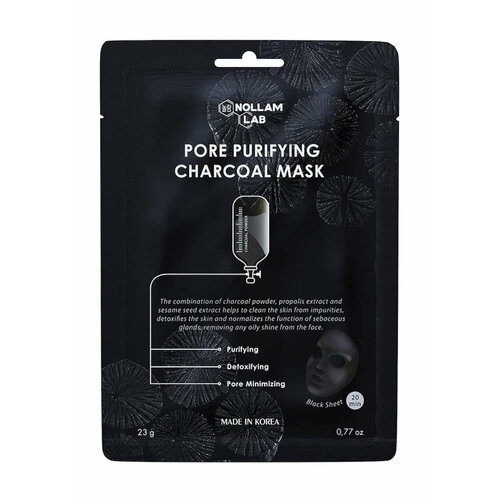 Угольная маска для очищения пор кожи склонной к жирности Nollam Lab Pore Purifying Charcoal Mask 334₽