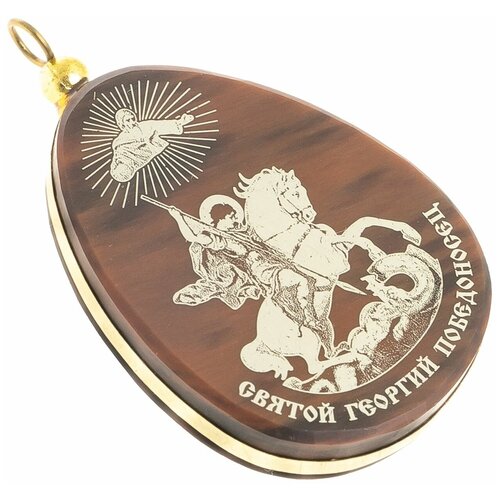 Иконка Уральский сувенир коричневый 435₽