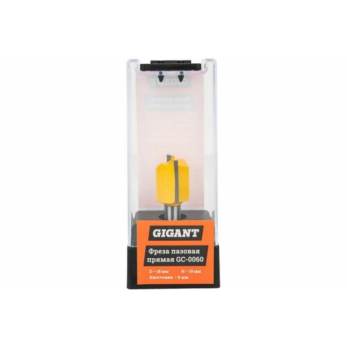 Фреза пазовая прямая D18 мм H19 мм хвостовик 8 мм Gigant GC-0060 1523₽