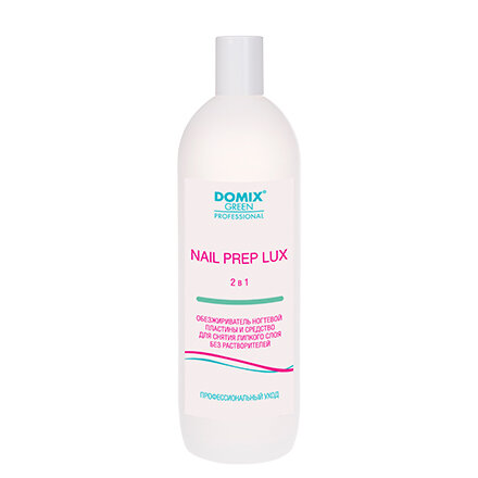 Domix, Обезжириватель Nail Prep Lux 2 в 1, 1000 мл