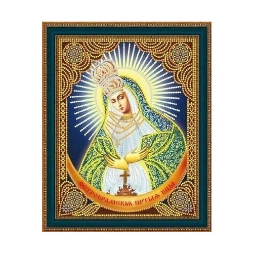 Алмазная мозаика Остробрамская Пресвятая Богородица стеклянными стразами 27х33 см, LP113