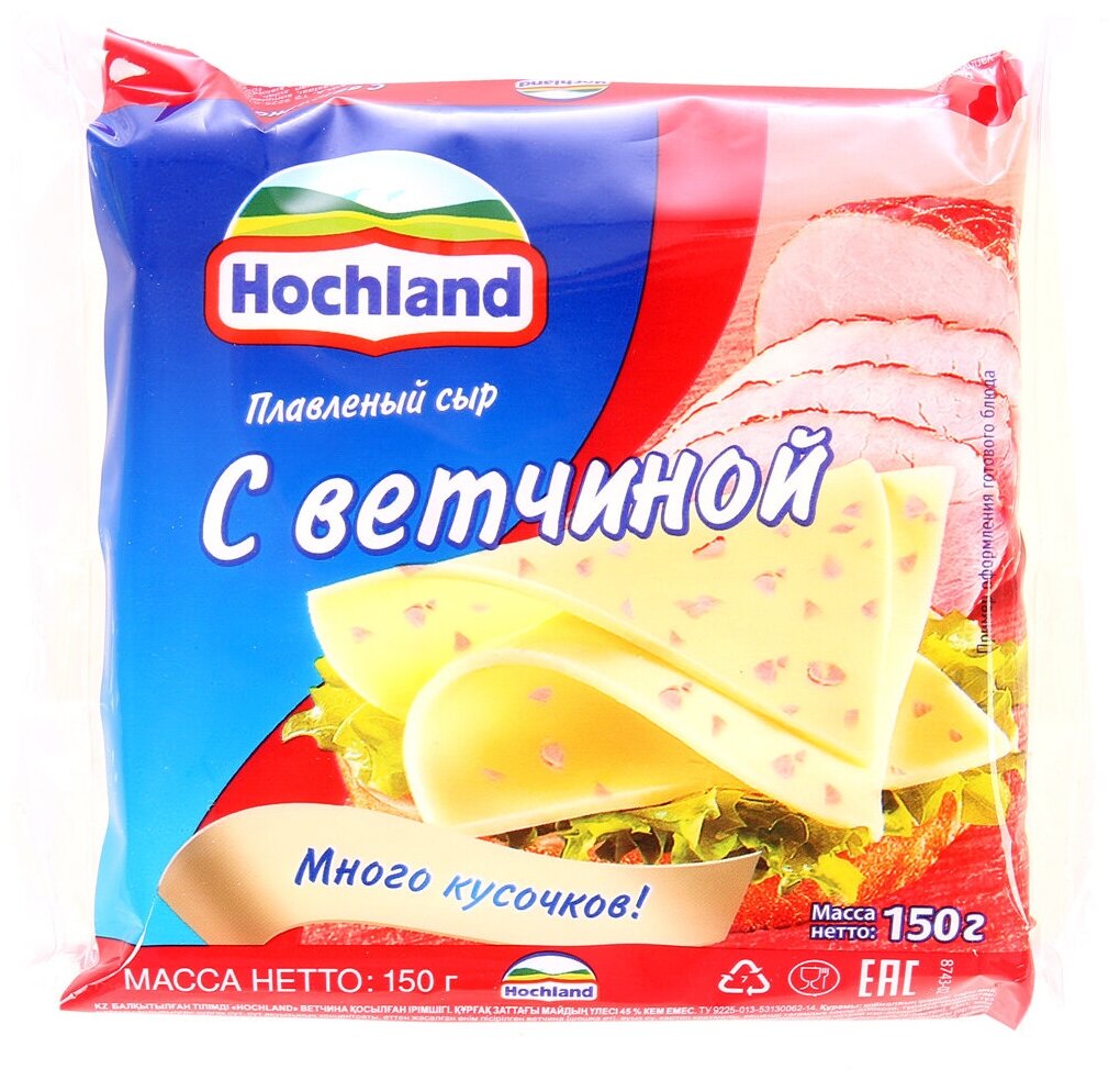 Сыр Пластинками Фото