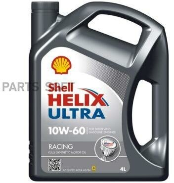 SHELL 550040622 Масло моторное SHELL Helix Ultra Racing 10W-60 4л.