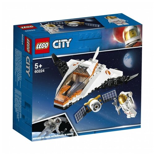 Конструктор LEGO City 60224 Миссия по ремонту спутника, 84 дет. конструктор lego city 30365 ремонт спутника 36 дет