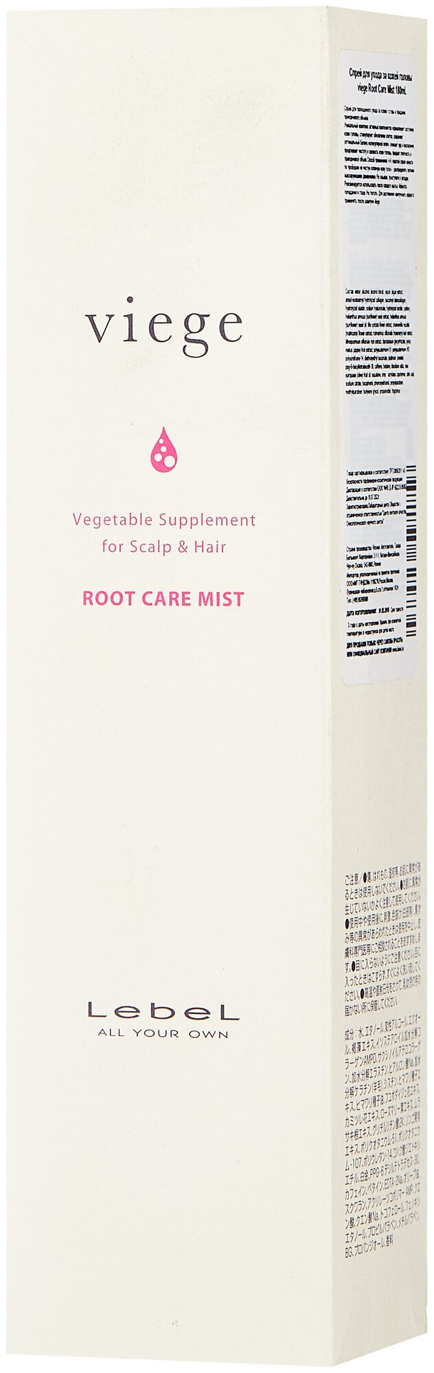 Lebel Спрей для укрепления корней волос Root Care Mist 180 мл (Lebel, ) - фото №2