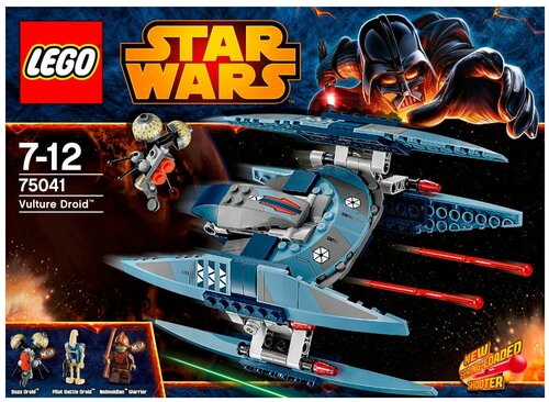 LEGO Star Wars 75041 Дроид Стервятник, 205 дет.