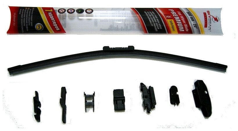 Щётка стеклоочистителя 20"/50 см бескаркасная SKYBEAR PREMIUM 7 адаптеров - фото №1