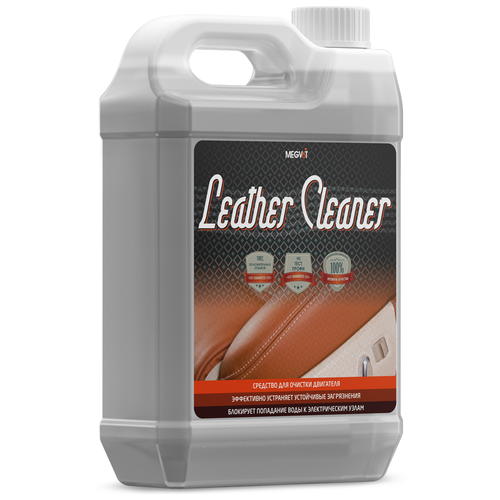 Megvit Очиститель кожи салона автомобиля Leather Cleaner, 5 л, 5 кг