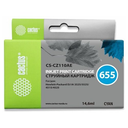 картридж струйный cactus cs cz110ae для hp deskjet i3525 5525 4515 4525 1 шт Картридж cactus CS-CZ110AE 655, 600 стр, голубой