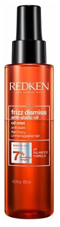 Redken Frizz Dismiss Antistatic Oil Антистатическое увлажняющее масло-спрей для дисциплины всех типов непослушных волос, 125 мл