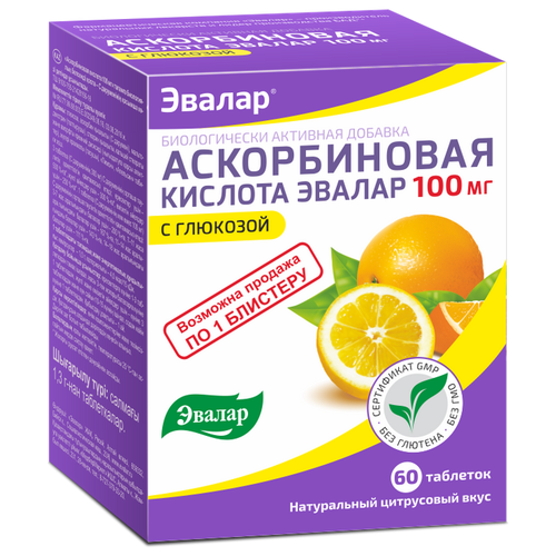Эвалар Аскорбиновая кислота, 60 таблеток, Эвалар