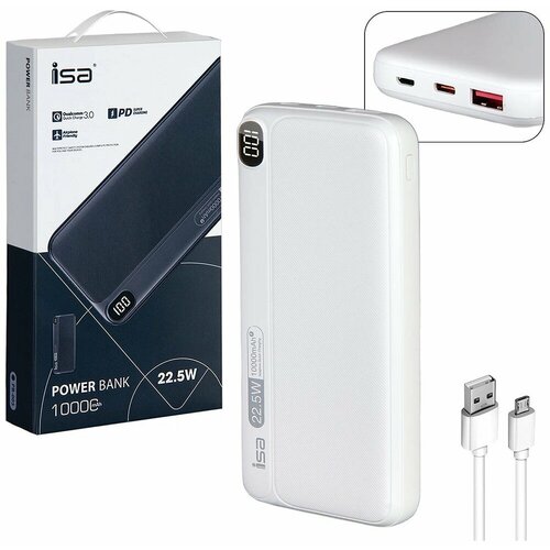 Внешний аккумулятор ISA PB-005 10000mAh, белый внешний аккумулятор power bank isa pb 14 power delivery 22 5w 10000 mah черный power bank с быстрой зарядкой аккумулятор для телефона