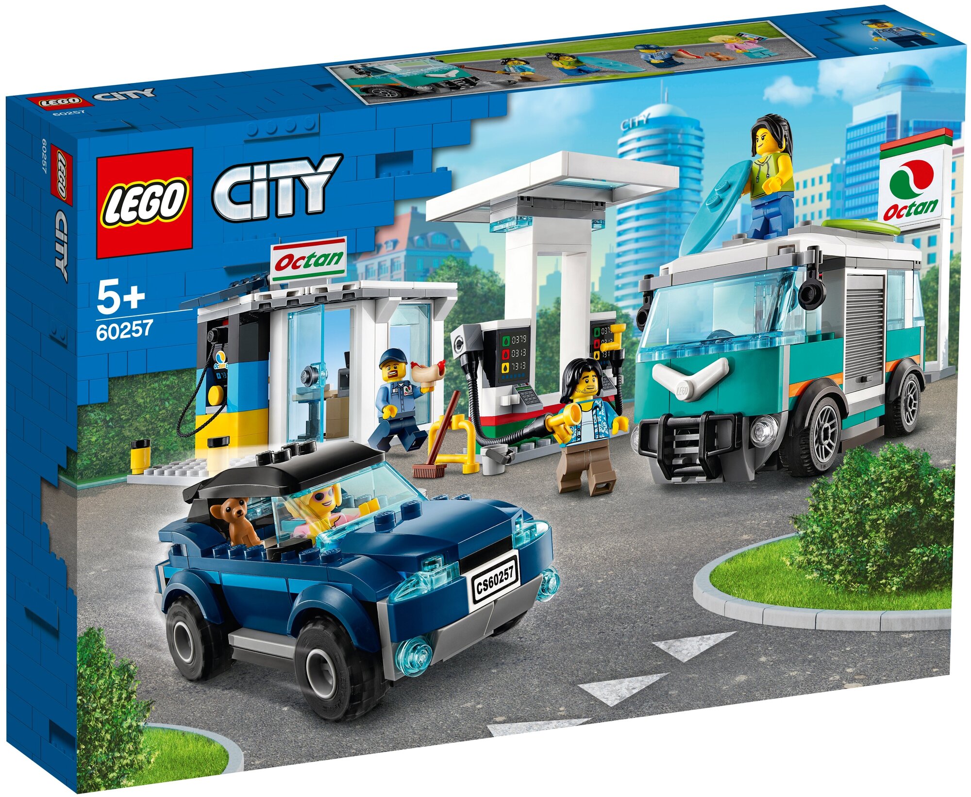 Конструктор LEGO City 60257 Станция технического обслуживания