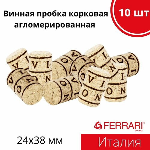 Корковая пробка агломерированная 24*38, 10 шт.