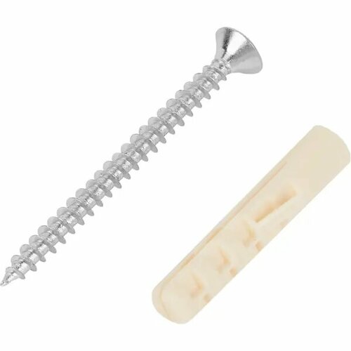 Набор для крепления карниза Бери и крепи, нейлон/сталь, 6 шт.